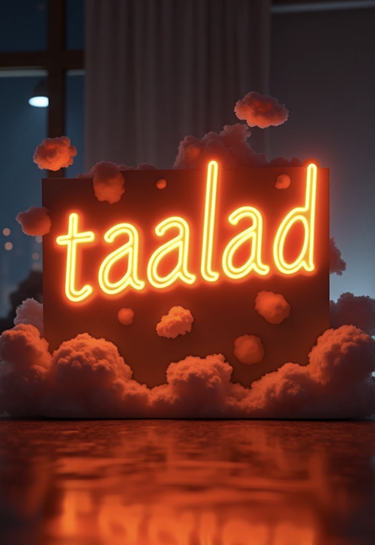 โปรไฟล์เจ้าของร้าน