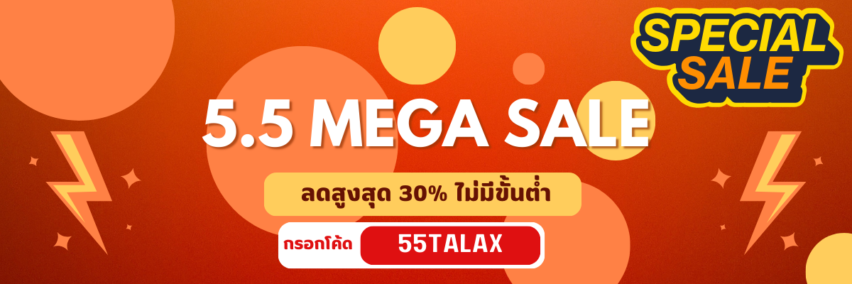 มั่นใจทุกการสั่งซื้อ อะไหล่แท้ คุณภาพดี ส่งไว พร้อมบริการจากใจ ตลาดมอไซค์