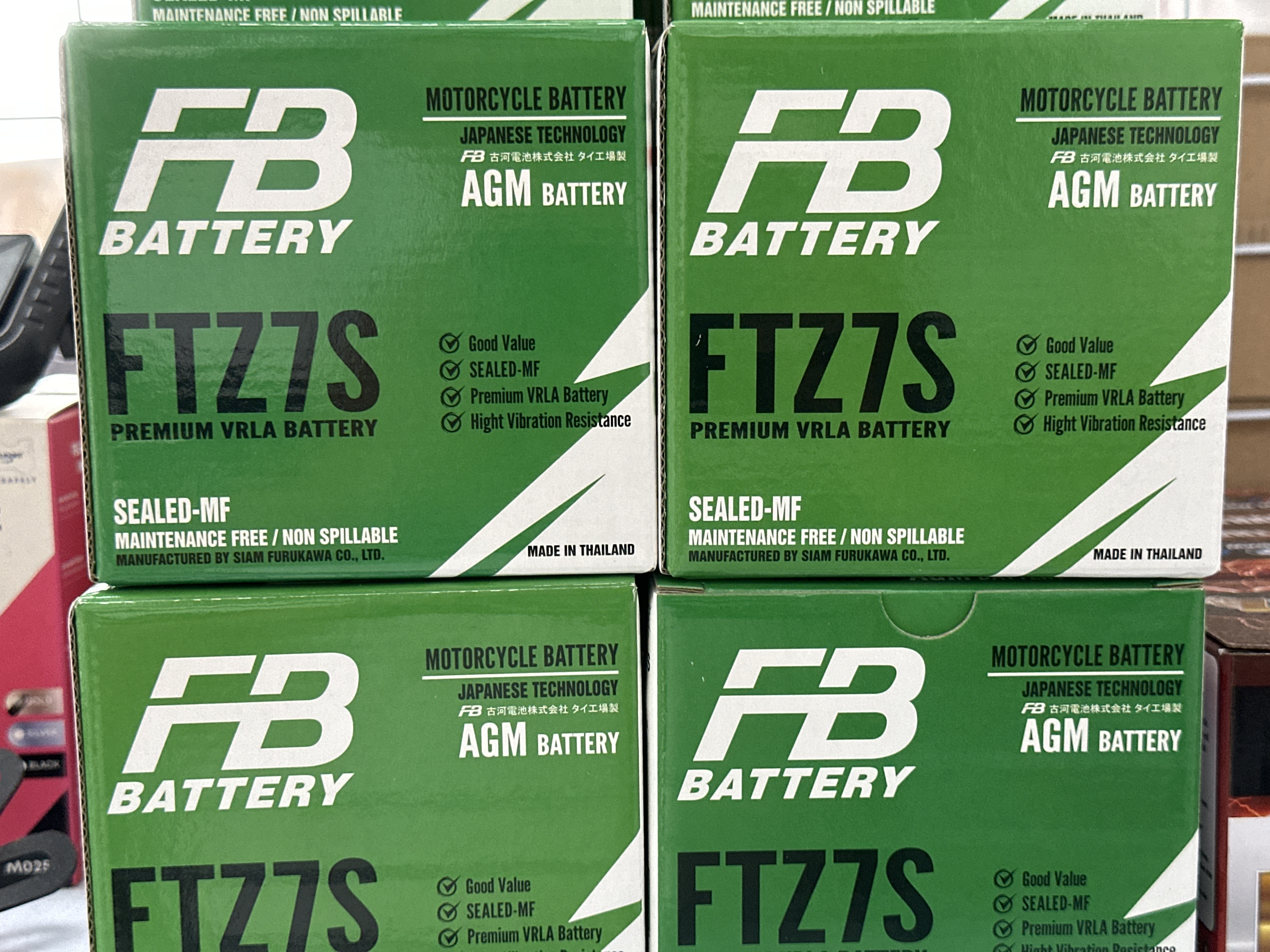 FB FTZ6V (12V 5.3Ah) แบตเตอรี่มอเตอร์ไซค์ แบตเตอรี่แห้ง