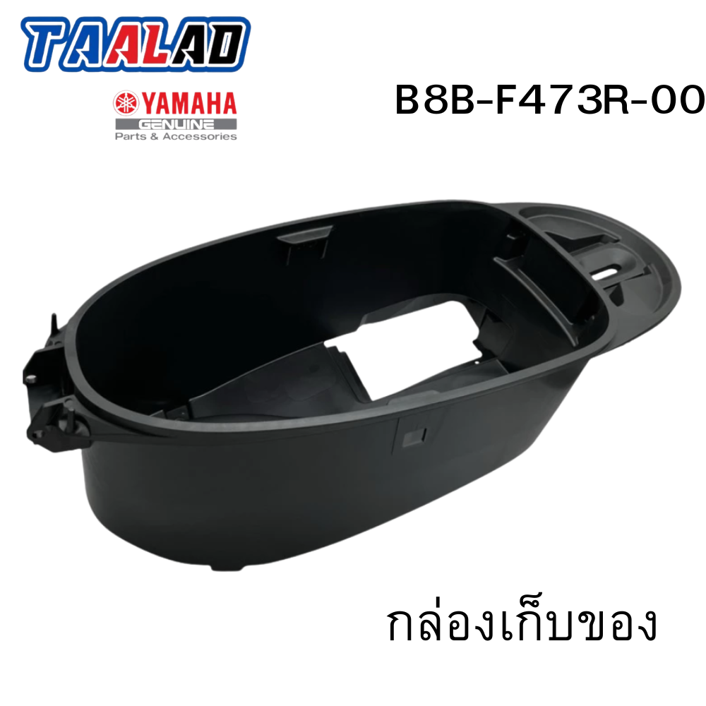 รูปสินค้าเพิ่มเติม