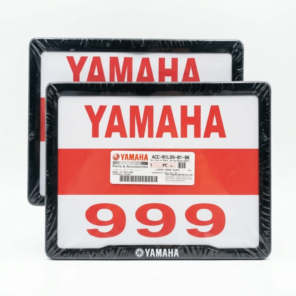 ACC01L0001BL กรอบป้ายทะเบียนเหล็ก สีดำ Yamaha แท้ศูนย์