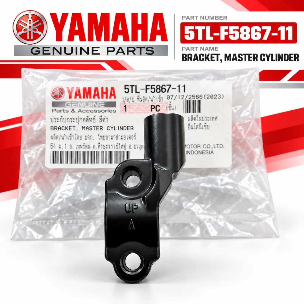 5TLF586711 ปะกับกระปุกดิสค์ หูยึดกระจกขวา YAMAHA Mio 115 / Mio 125/ Spark115 / Finn / Qbix / Aerox / lexi แท้ศูนย์
